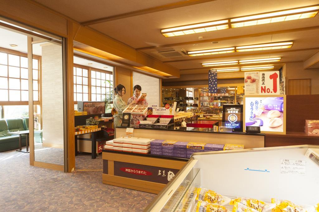 Shotoen Hotel Yonago Eksteriør billede