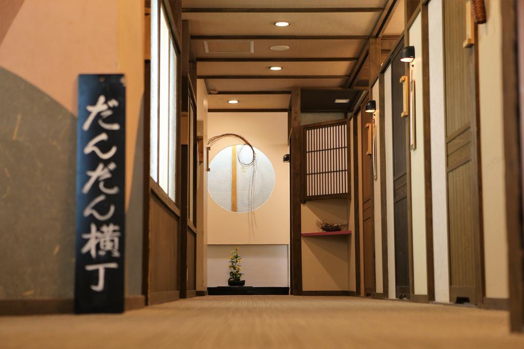 Shotoen Hotel Yonago Eksteriør billede