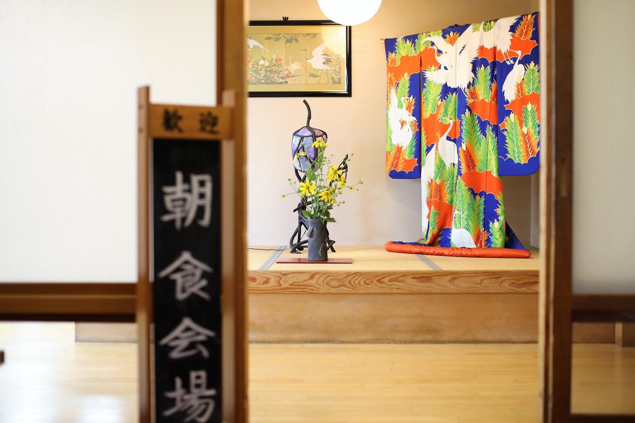 Shotoen Hotel Yonago Eksteriør billede